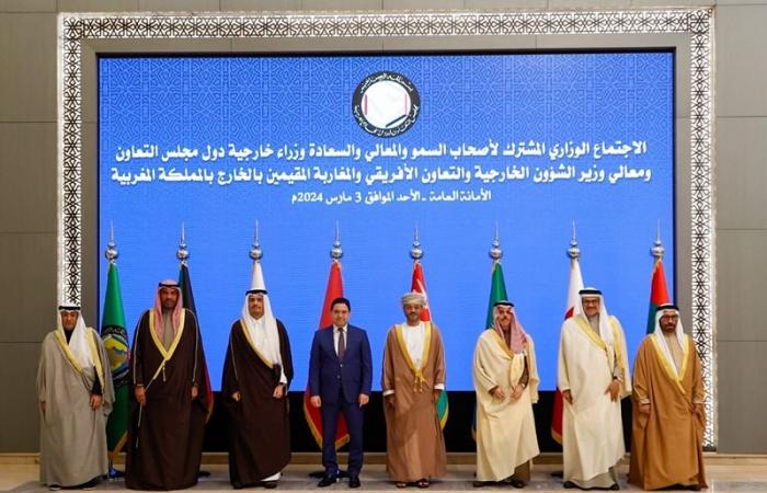 Le Conseil de coopération du Golfe réaffirme son soutien à la souveraineté du Maroc sur le Sahara