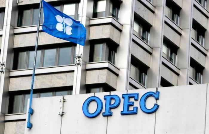 L’OPEP appelle à davantage d’investissements dans l’industrie pétrolière