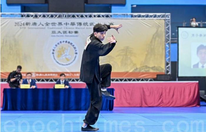 L’Allemagne et Taiwan accueillent les tours préliminaires de la compétition internationale d’arts martiaux traditionnels chinois NTD