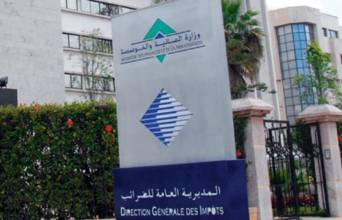 Fiscalité : le Maroc veut une réforme pour les entreprises inactives