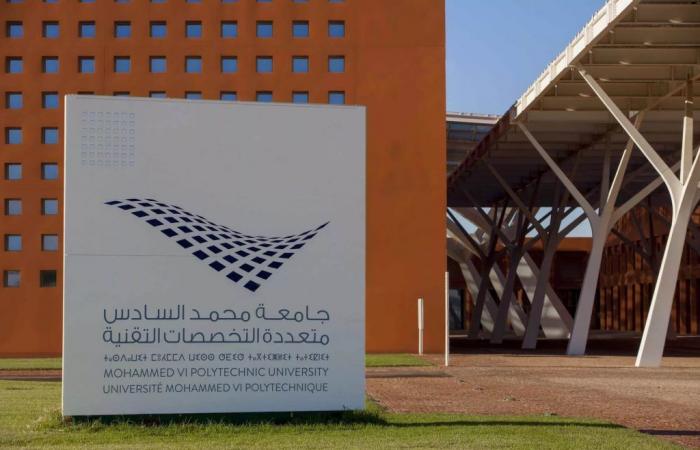Les étudiants exhortent l’Université Polytechnique Mohammed VI à rompre ses liens avec Israël