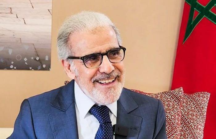 Abdellatif Jouahri commente la baisse du taux directeur – Aujourd’hui le Maroc – .
