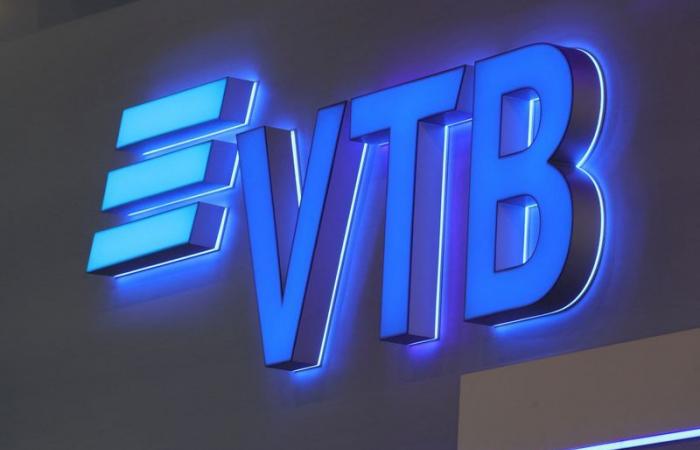La banque russe VTB affirme que les sanctions américaines ont compliqué les transactions transfrontalières.