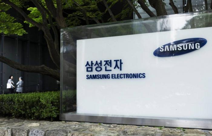 Grève générale et immédiate chez Samsung – .