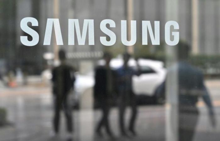 Les travailleurs de Samsung ont appelé à une grève immédiate – .