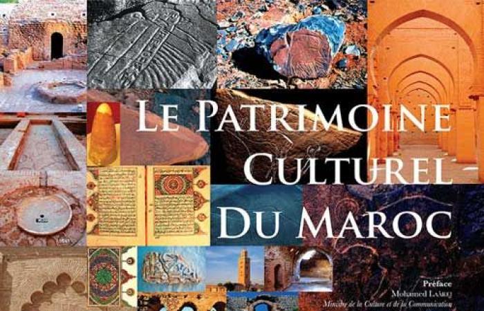 Débat sur l’affluent andalou dans l’identité culturelle marocaine – .