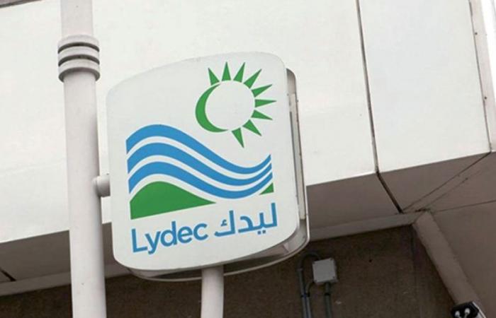 Lydec s’engage pour une gestion durable des ressources en eau – .