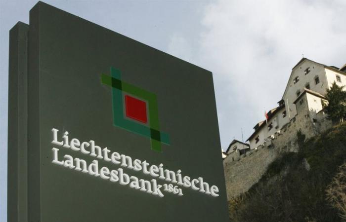 La banque LLB acquiert la filiale ZKB en Autriche – .