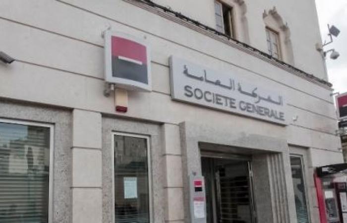 The acquisition of Société Générale Maroc approved by the competition council – .