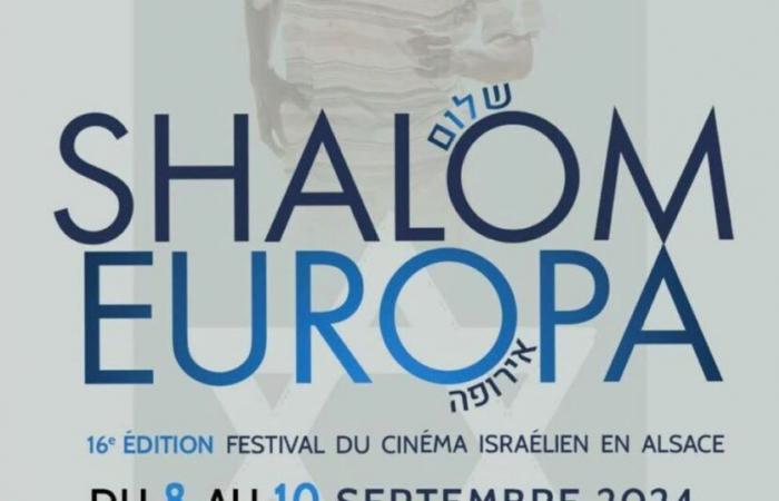 Le
      festival
      du
      film
      israélien
      Shalom
      Europa
      annulé
      en
      raison
      de
      menaces