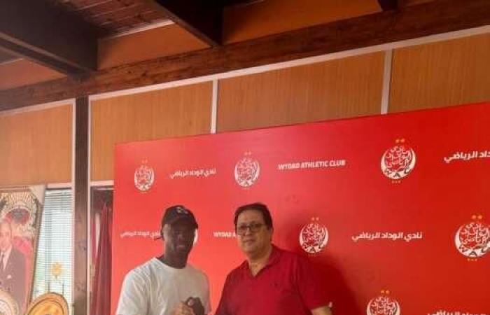 Le
      Wydad
      conclut
      l'affaire
      de
      la
      saison
      en
      recrutant
      l'attaquant
      international
      Mbaye
      Niang