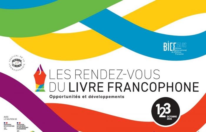 Trois
      jours
      pour
      réfléchir
      à
      l'avenir
      du
      livre
      francophone
      à
      Paris