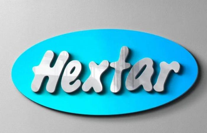 Hextar
      Technologies
      en
      pourparlers
      pour
      vendre
      cinq
      terrains
      industriels
      à
      Widad