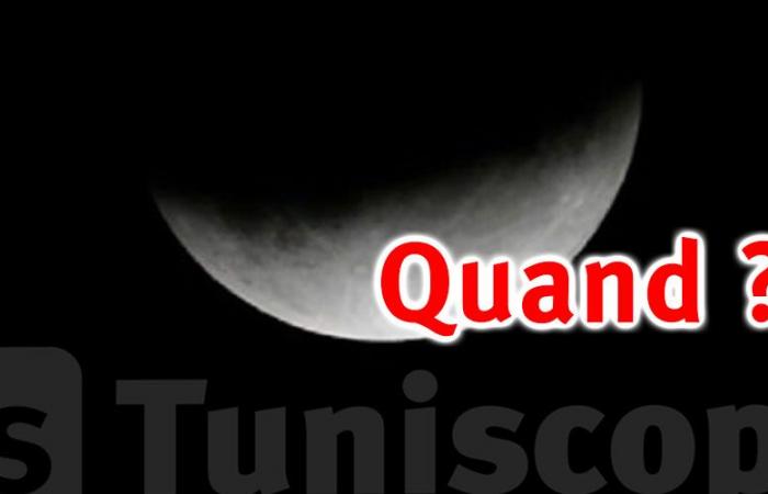 Ne
      manquez
      pas
      l'éclipse
      lunaire
      partielle
      en
      Tunisie
      !