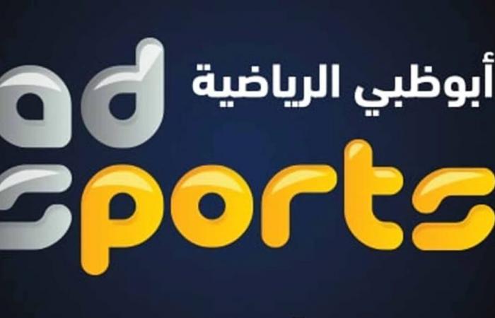 AD
      Sports
      HD
      sortira
      en
      2026
      –
      .