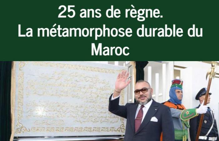 David Tissot : « Le Maroc doit viser plus haut »