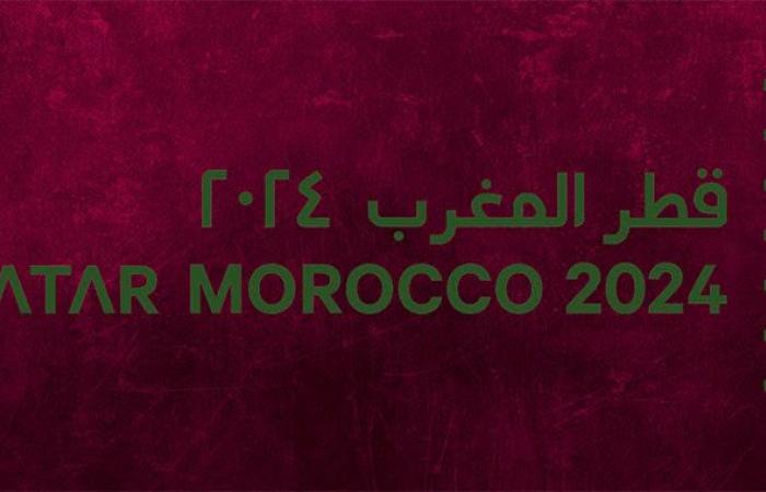 Un riche programme d’automne pour l’année culturelle marocaine