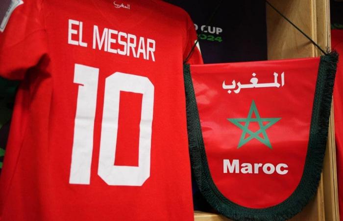 Chaînes diffusant aujourd’hui le match de l’équipe nationale marocaine contre le Portugal lors de la Coupe du Monde FIFA 2024