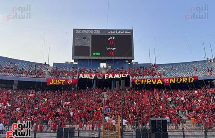 Le soir de la célébration du 44e Bouclier. Pour la phase de groupes de la Ligue africaine des champions