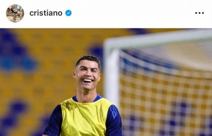 Cristiano Ronaldo envoie un message aux fans d’Al-Nassr après son exclusion surprise