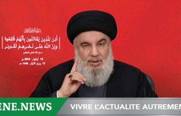 Le Hezbollah confirme le décès de son secrétaire général, Hassan Nasrallah