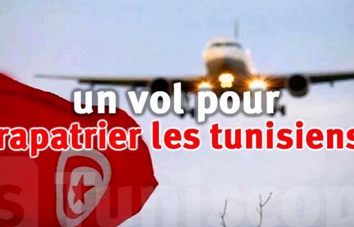 La Tunisie aide ses citoyens au Liban