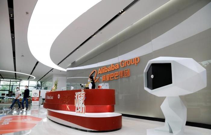 (Multimédia) La plateforme Taobao d’Alibaba présente WeChat Pay de Tencent, qui devrait intégrer JD Logistics – Xinhua