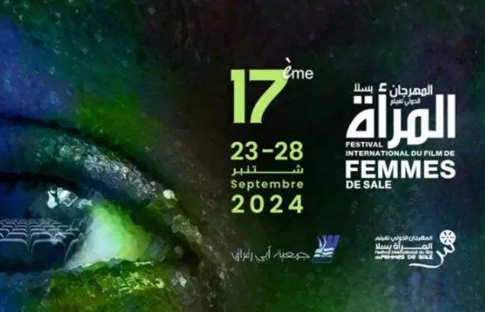 Le film finlandais « Jeʹvida » remporte le Grand Prix du Festival international du film de femmes de Salé