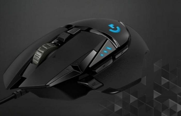 La souris gaming filaire Logitech G502 HERO tombe à -57% pendant quelques heures