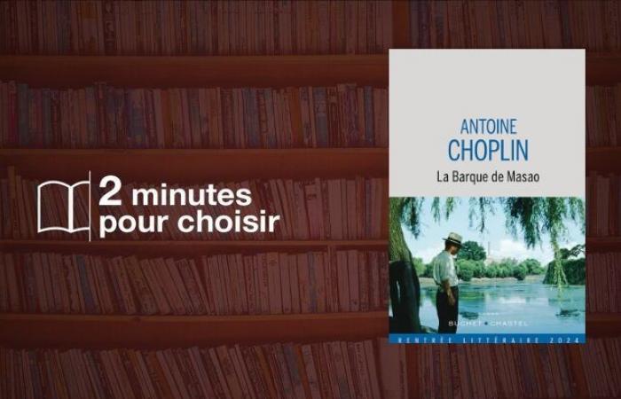 On lit « La Barque de Masao » d’Antoine Choplin