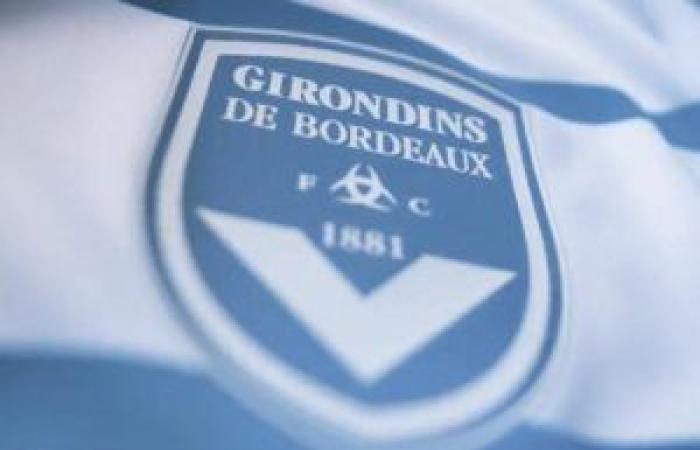 [National 2] Saint-Pryvé Saint-Hilaire tombe et Saint-Malo prend l’avantage, les Girondins sortent de la zone rouge !