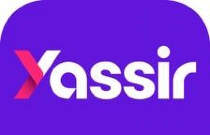 Partenaire Yassir Courier pour iPhone