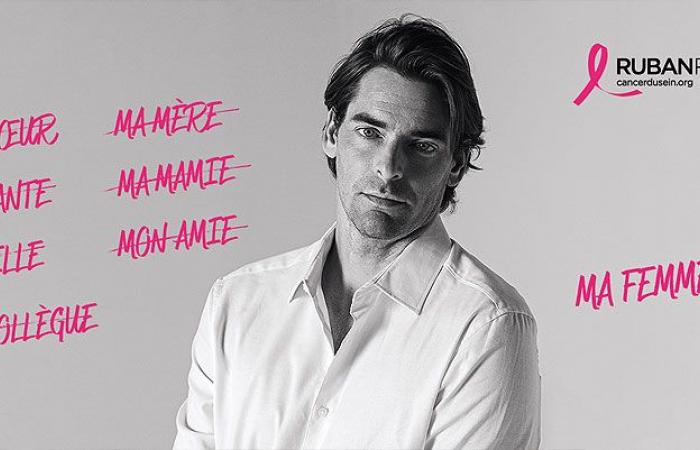 La nageuse Camille Lacourt et son partenaire s’engagent dans la lutte contre le cancer du sein