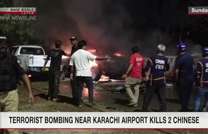 Deux Chinois tués dans une explosion à l’aéroport de Karachi, au Pakistan