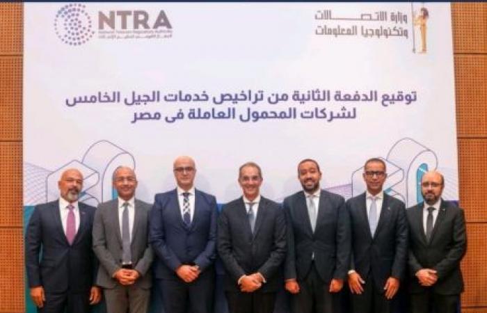 L’Egypte ouvre le marché de la 5G au secteur privé