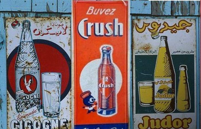 La mythique marque de limonade marocaine « La Cigogne » fait son grand retour