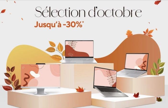 ordinateurs portables avec jusqu’à 30% de réduction à ne pas manquer ! – Esprit d’ordinateur portable