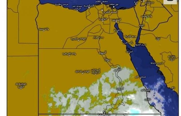 4 jours de soudure…un communiqué important concernant les conditions météo de demain jeudi (détails)