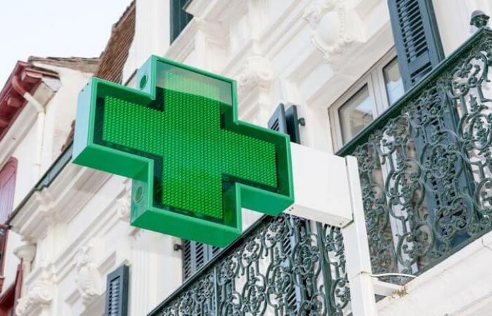 Disponibilité des médicaments en ville et à l’hôpital