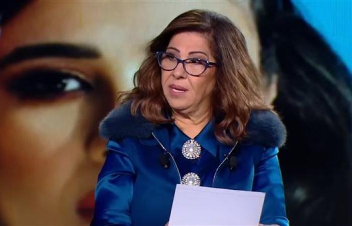 Les récentes prédictions de Laila Abdel Latif… pourquoi ont-elles suscité la polémique ?