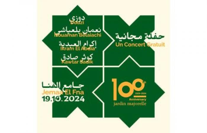 Concert exceptionnel, le 19 octobre à la place Jemaa El Fna