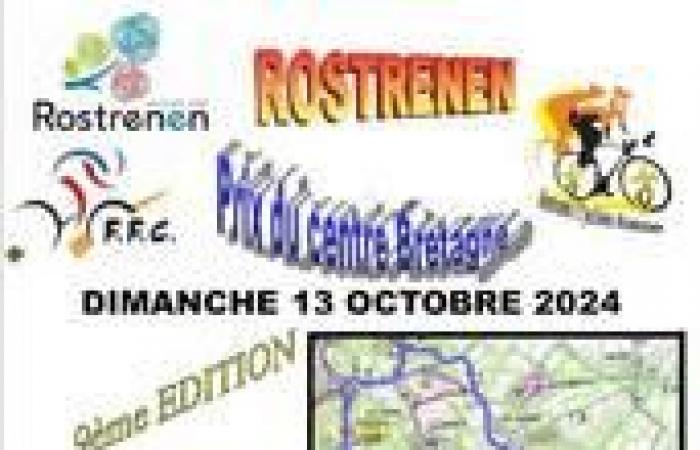 St Rémy En Mauges Challenge Des Mauges October 13, 2024 cyclist race entrants