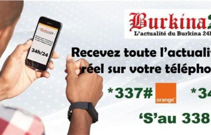 Une campagne de vaccination lancée dans le Centre-Ouest