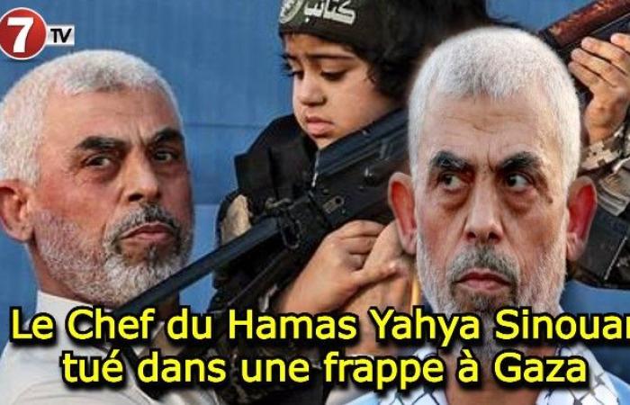 Le chef du Hamas Yahya Sinouar tué dans une frappe à Gaza – Le7tv.ma