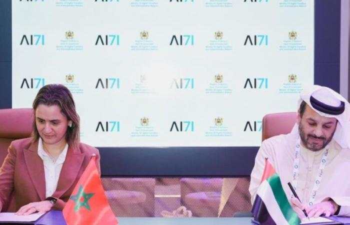 Ghita Mezzour signe un accord avec AI71 des Emirats