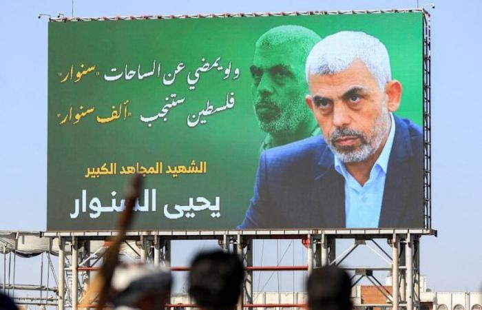 Quel avenir pour le Hamas après la mort de Yahya Sinouar ?