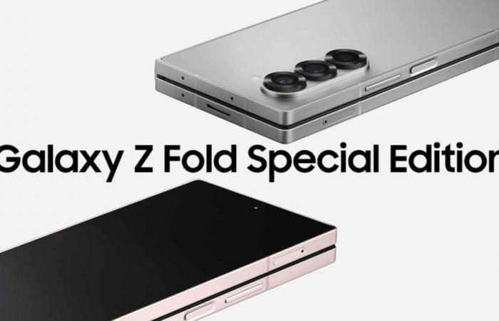 Le Samsung Galaxy Z Fold6 Special Edition peut ne pas bénéficier de la technologie UDC pour minimiser la visibilité des plis de l’écran