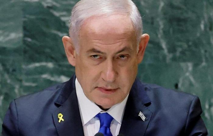 La résidence de Benjamin Netanyahu visée par un drone