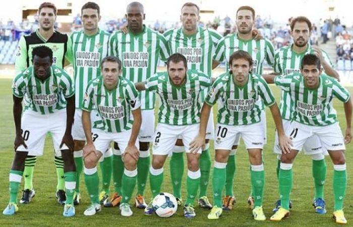 Diffusion en direct… Regardez le match entre Osasuna et le Real Betis en Ligue espagnole