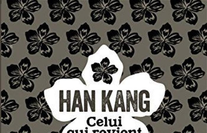 Celui qui revient Han Kang